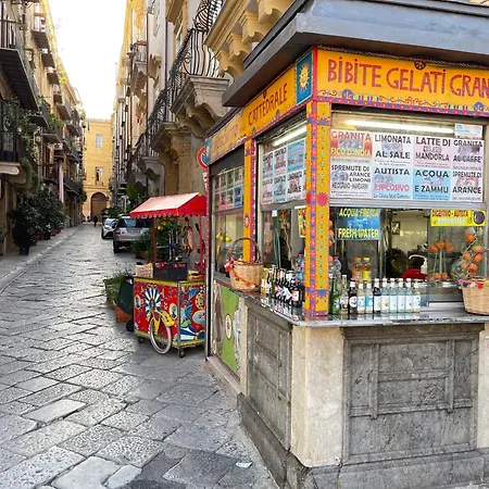 La Giostra Del Massimo 팔레르모